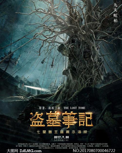 达姆施塔特工业大学留信网购买